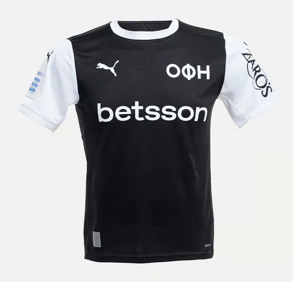 Maillot domicile enfant OFI Crète 2025/26
