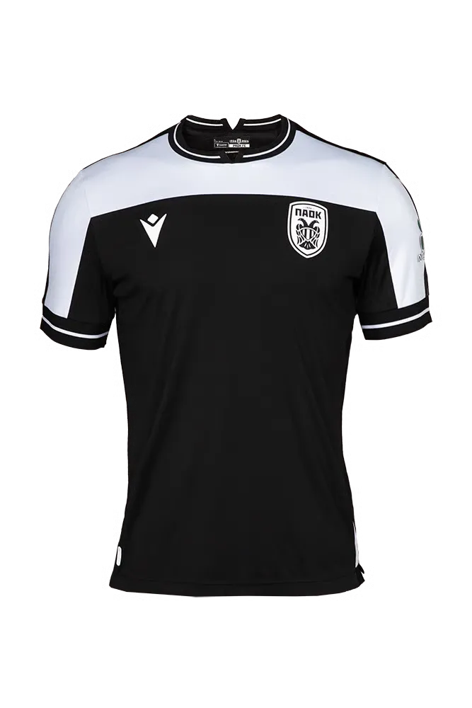 Maillot extérieur enfant PAOK FC 2025/26