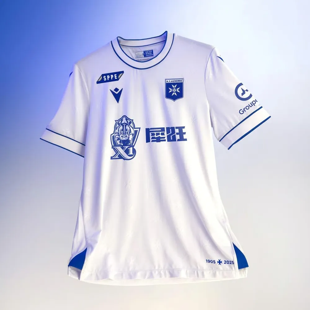 Maillot domicile AJ Auxerre 2025/26 homme