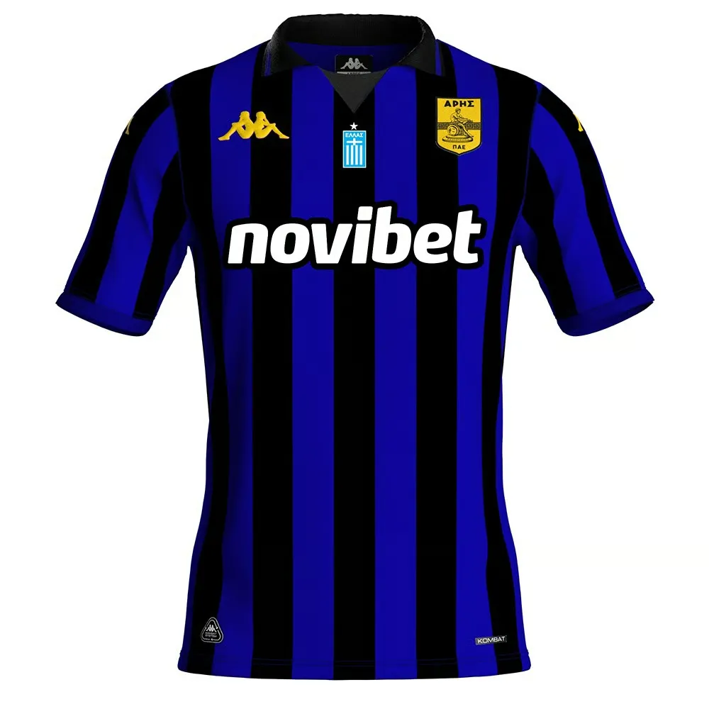 Troisième maillot homme Aris FC 2025/26