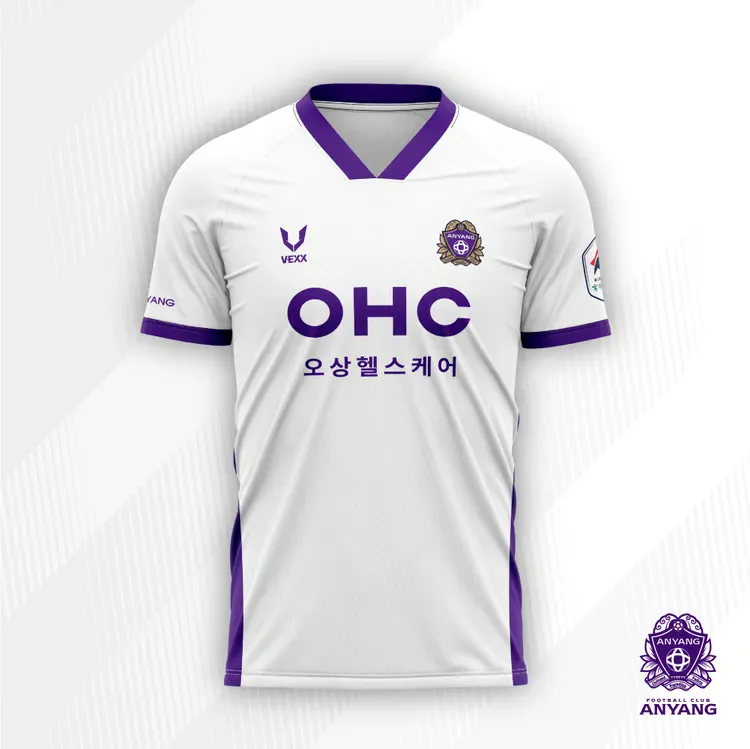 Maillot extérieur homme FC Anyang 2025