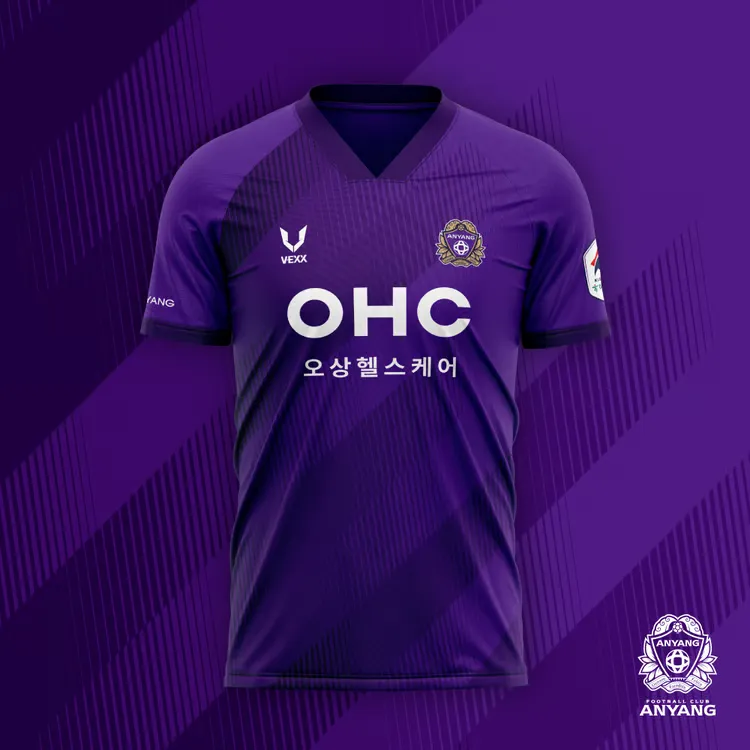 Maillot domicile homme FC Anyang 2025