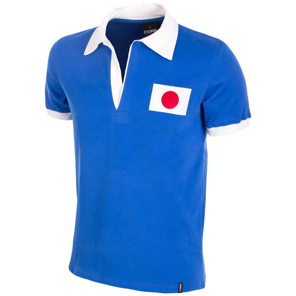 Homme Maillot rétro Japon 1950