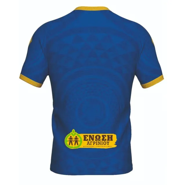 Maillot extérieur homme Panetolikos 2025/26 – Image 2
