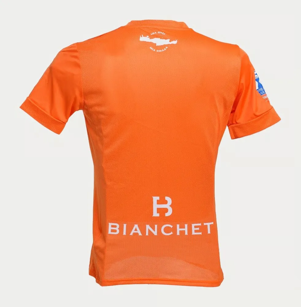 Troisième maillot homme OFI Crète 2025/26 – Image 2