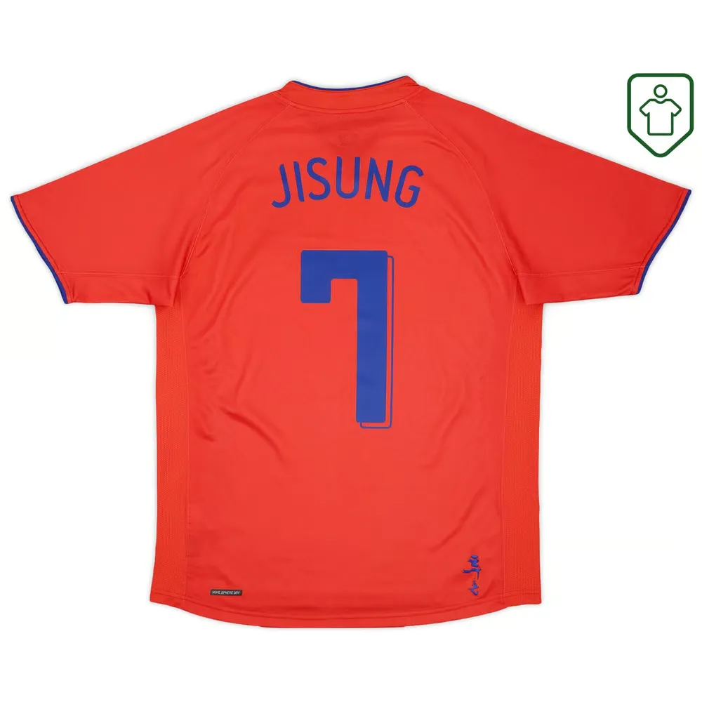 Homme Maillot rétro domicile Corée du Sud 2006/08 Jisung #7