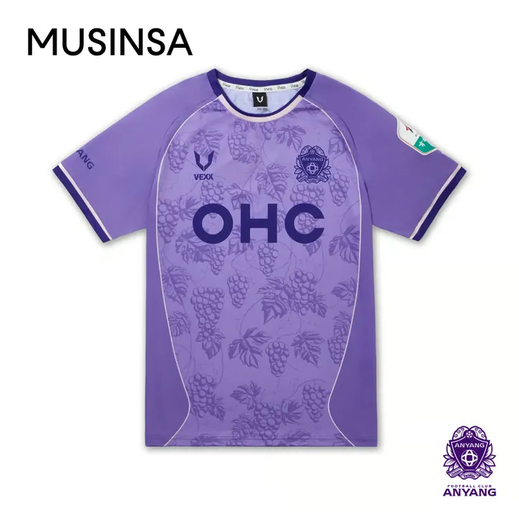 Maillot spécial femme FC Anyang 2025