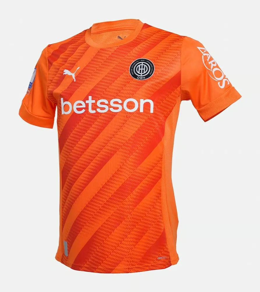 Troisième maillot femme OFI Crète 2025/26