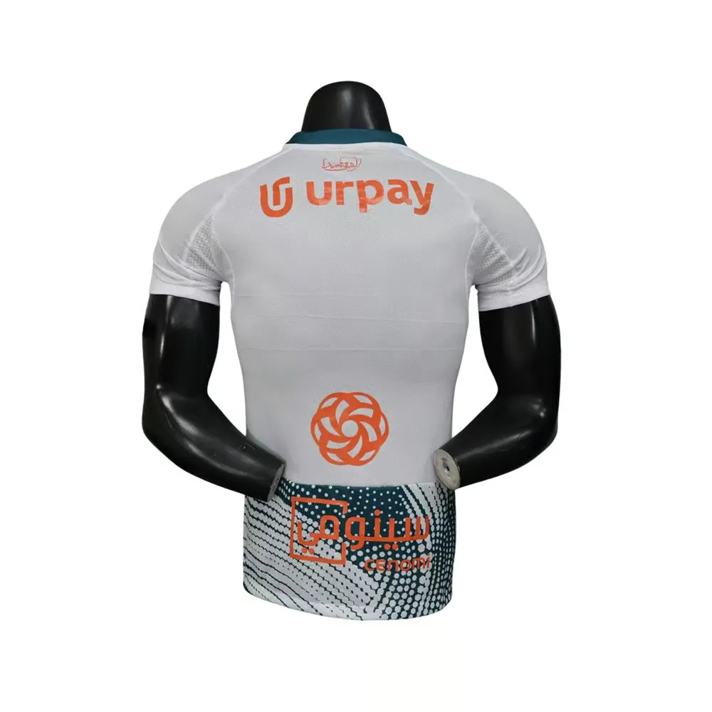 Enfants Al Ahli SFC 2025/26 Troisième Maillot – Image 2