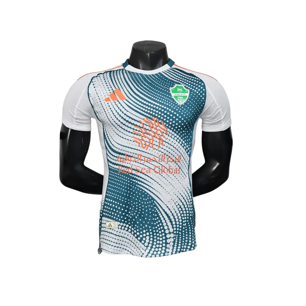Femmes Al Ahli SFC 2025/26 Troisième Maillot