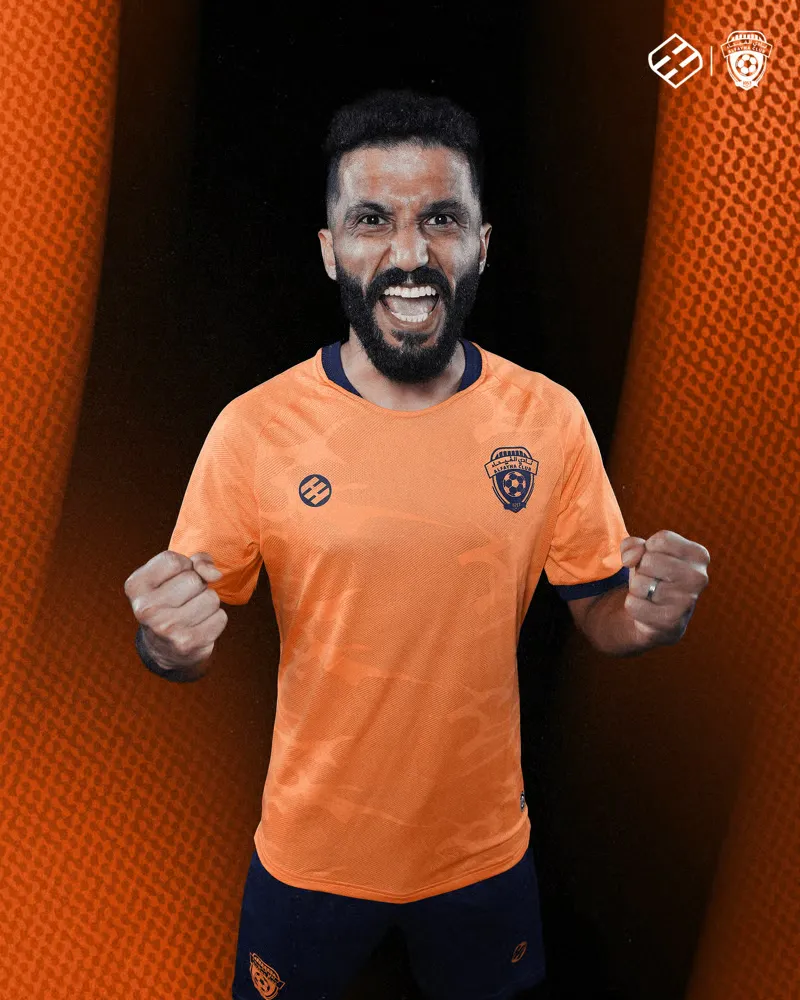 Homme Al Fayha FC 2025/26 Maillot Domicile