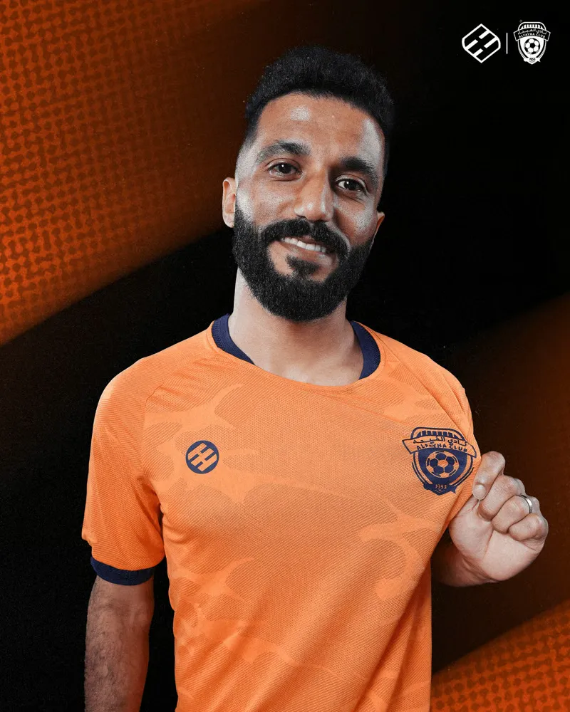 Femme Al Fayha FC 2025/26 Maillot Domicile – Image 2