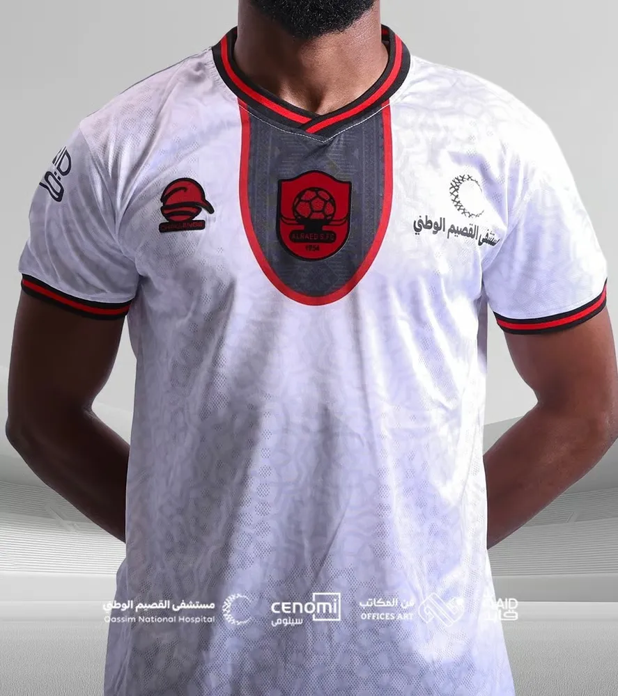 Maillot Extérieur Enfant Al Raed FC 2025/26