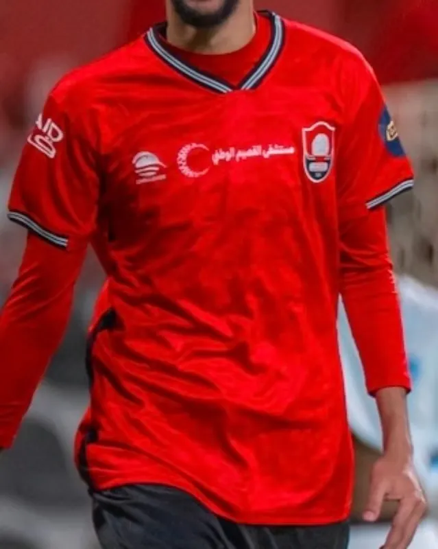 Maillot Domicile Femme Al Raed FC 2025/26