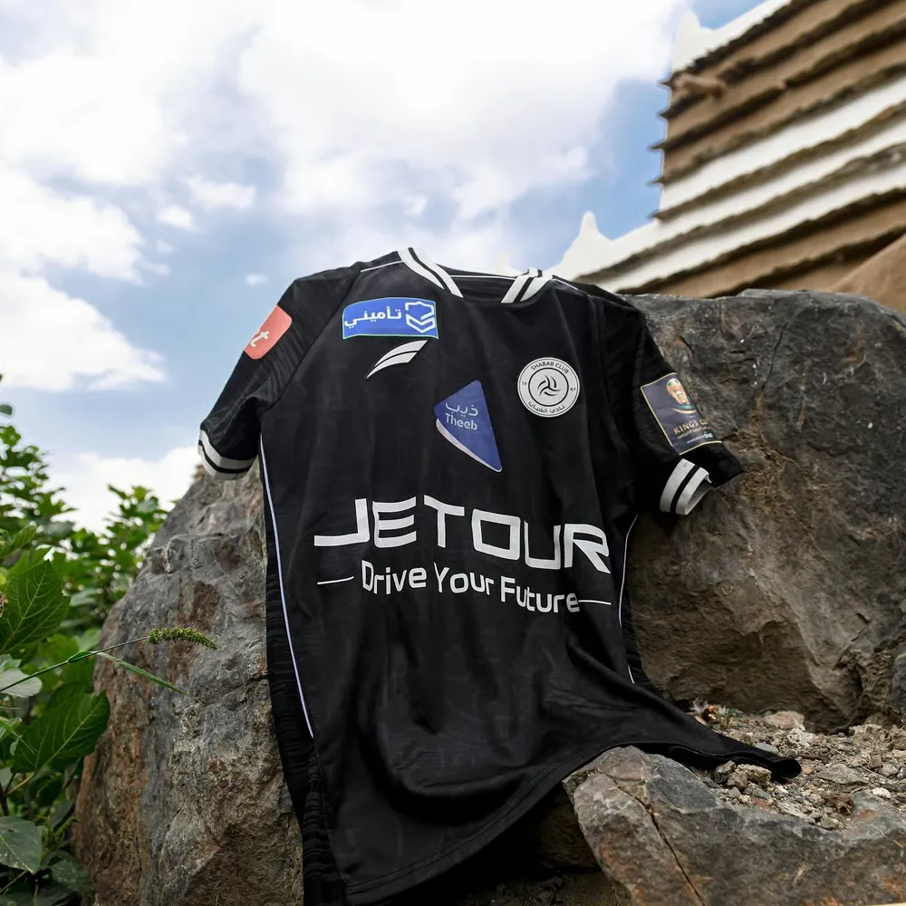 Maillot extérieur 2025/26 d’Al Shabab FC pour enfant – Image 2