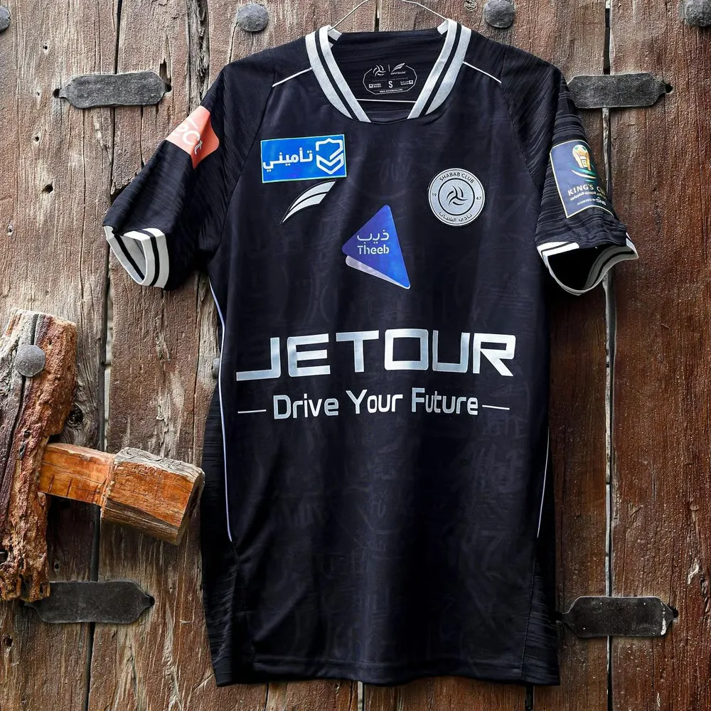 Maillot extérieur 2025/26 d’Al Shabab FC pour homme