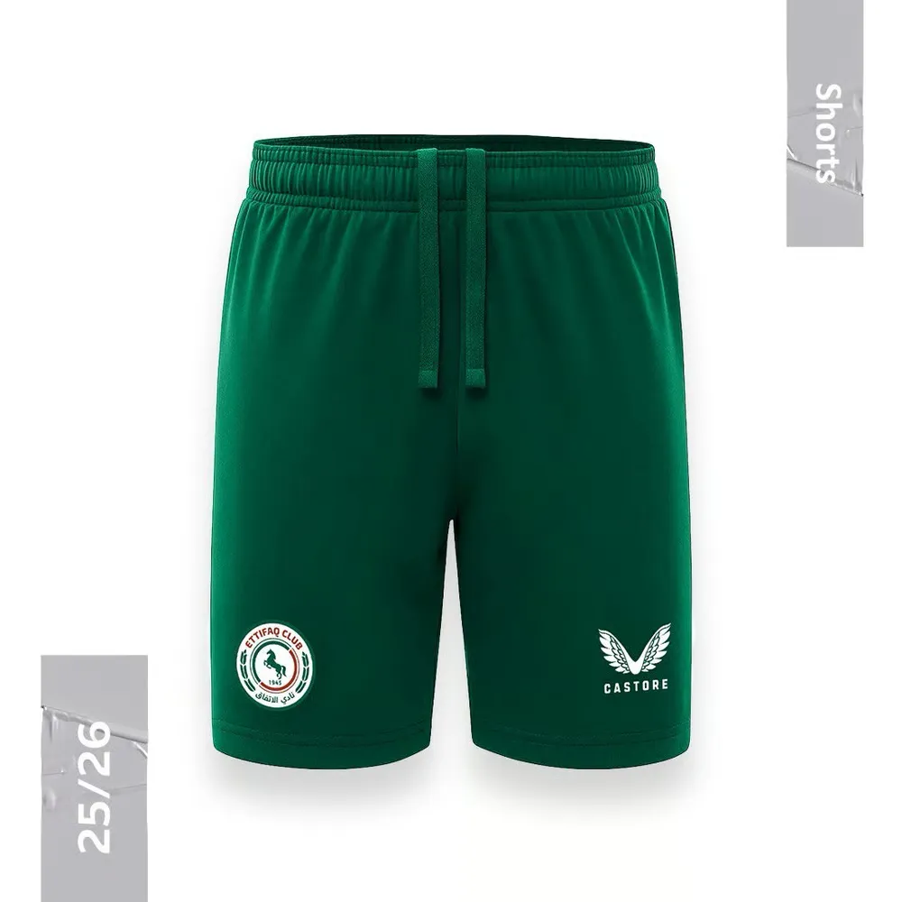 Enfant Al-Ettifaq FC 2025/26 Short Domicile