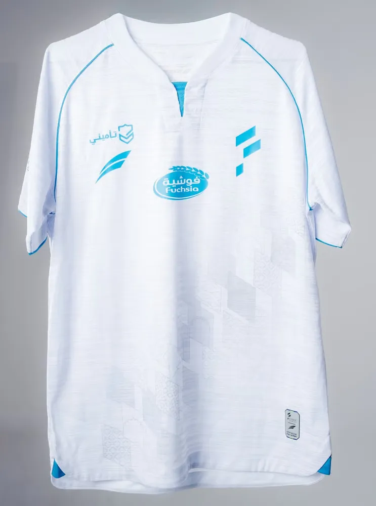 Enfant Al-Fateh 2025/26 Maillot Extérieur
