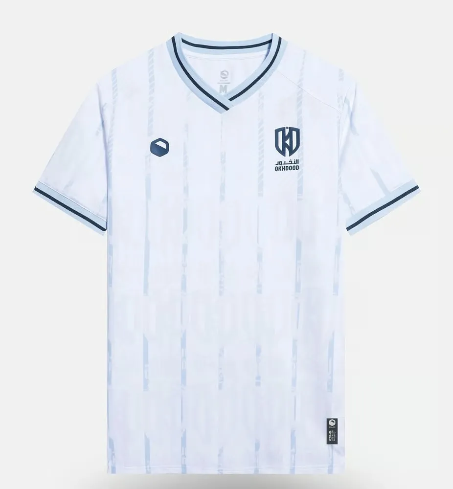 Femme Al-Okhdood Club 2025/26 Maillot Domicile