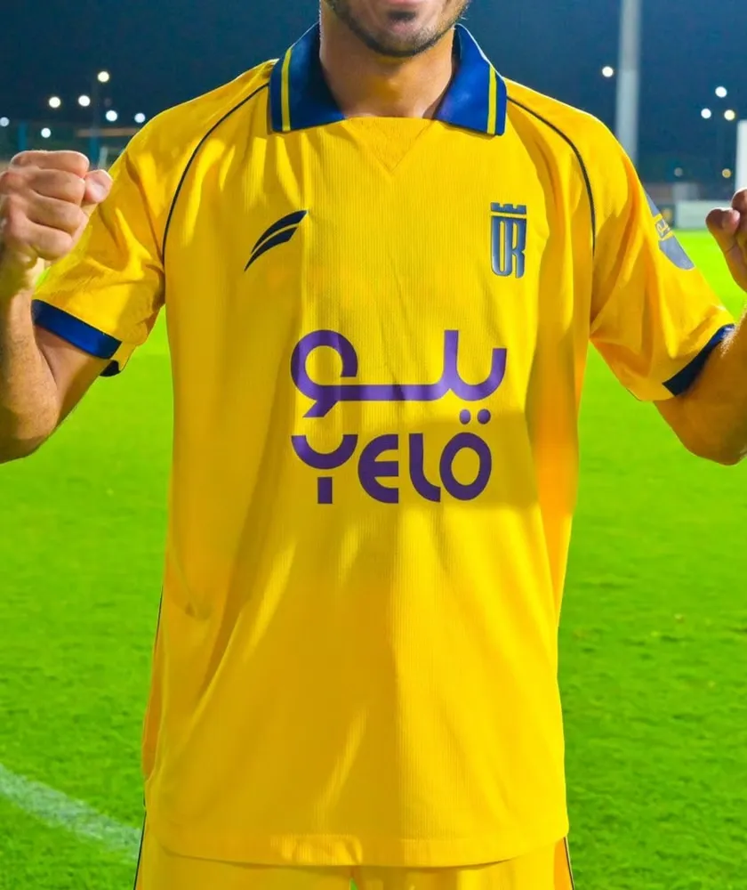 Maillot domicile Al-Orobah FC 2025/26 Enfant