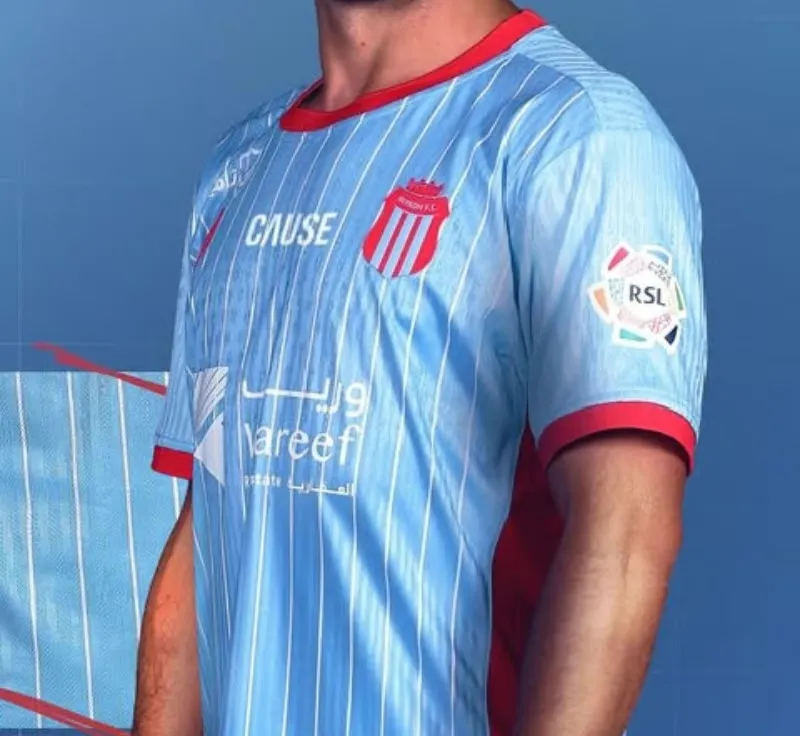 Femmes Al-Riyadh SC 2025/26 Troisième Maillot – Image 3