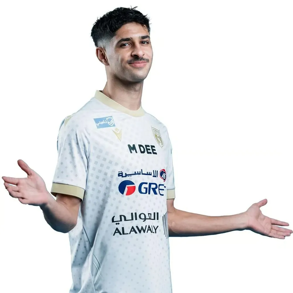 Maillot troisième 2025/26 Al-Taawoun femme