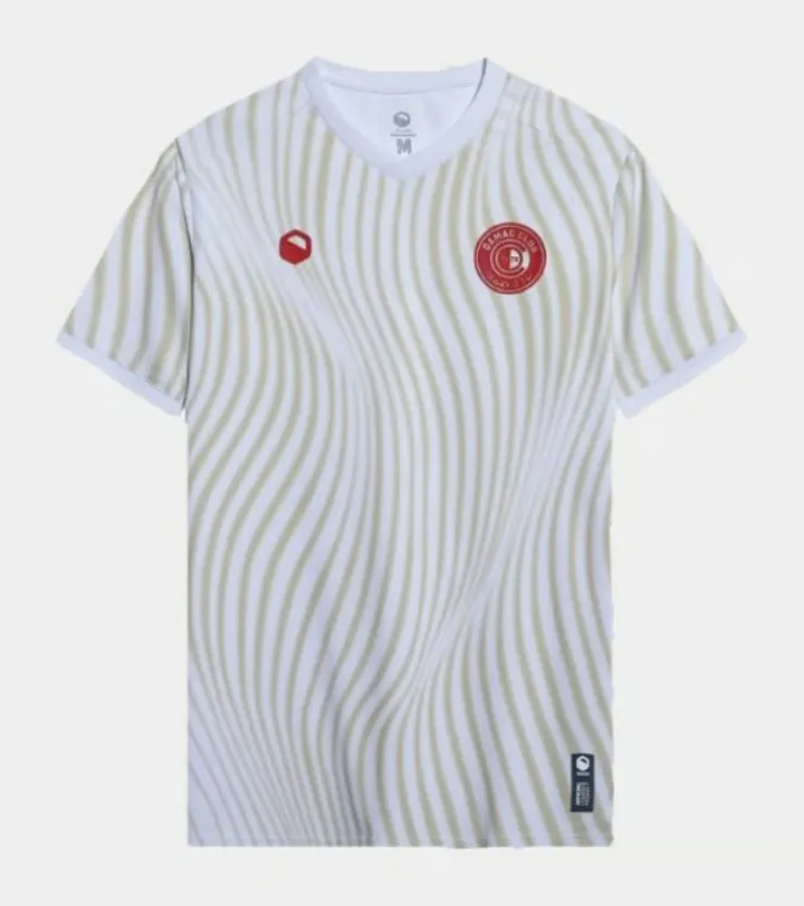 Homme Damac FC 2025/26 Maillot Extérieur