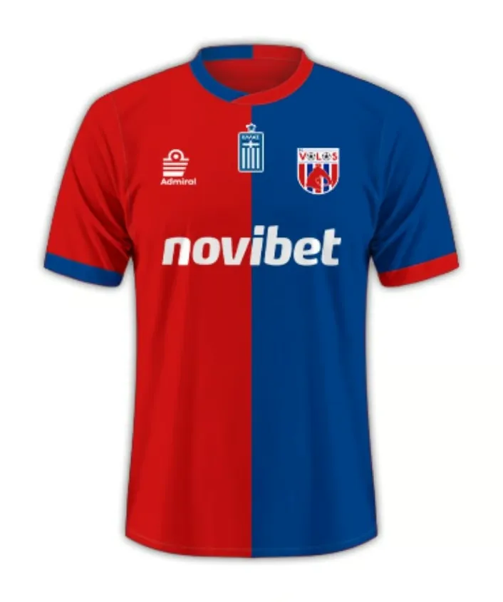 Maillot domicile enfant Volos FC 2025/26